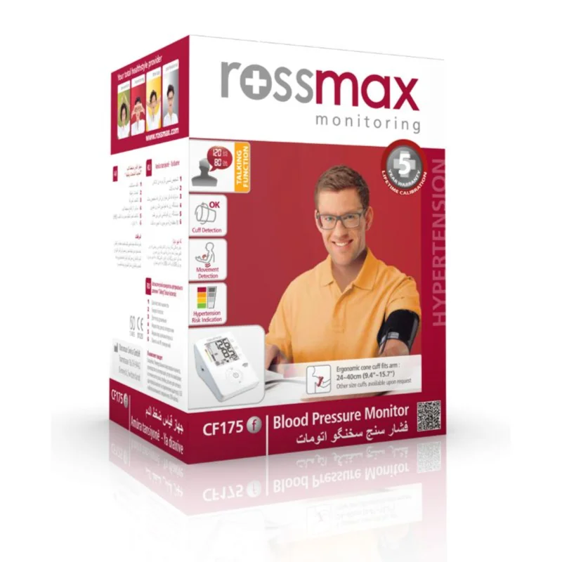 ROSSMAX CF175 جهاز ضغط