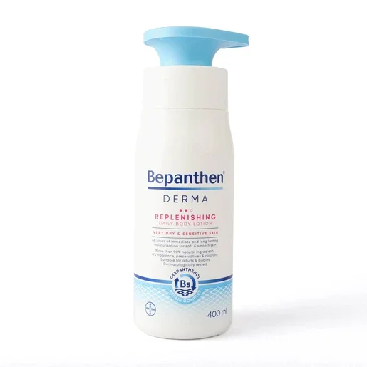 BEPANTHEN DERMA RESTORING 400ML