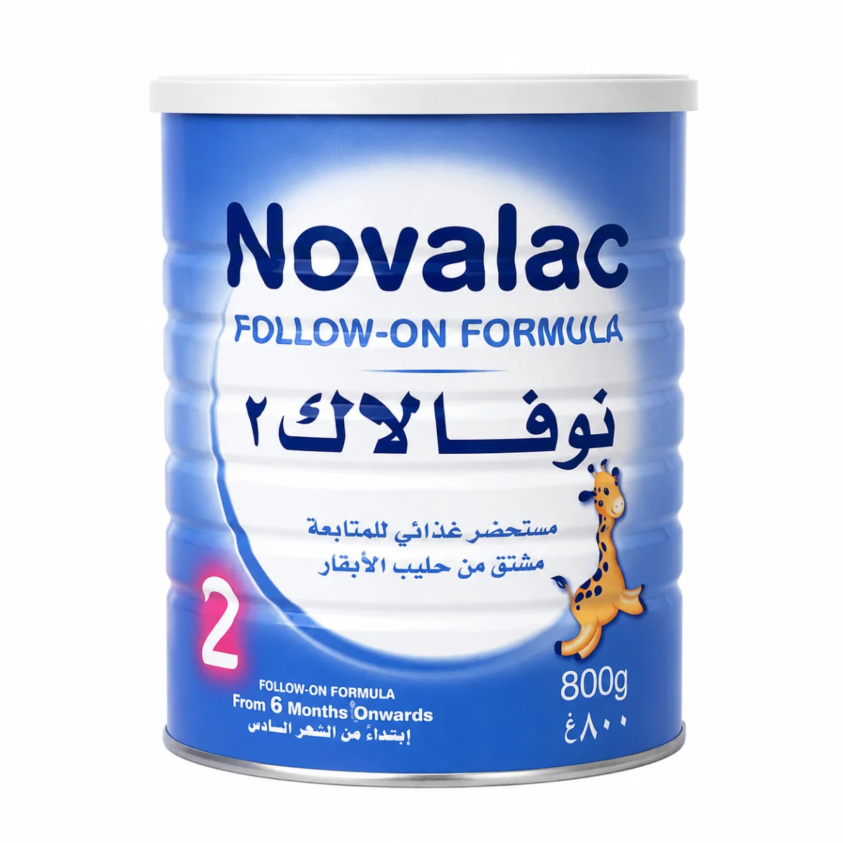 نوفالاك رقم 2 كبير