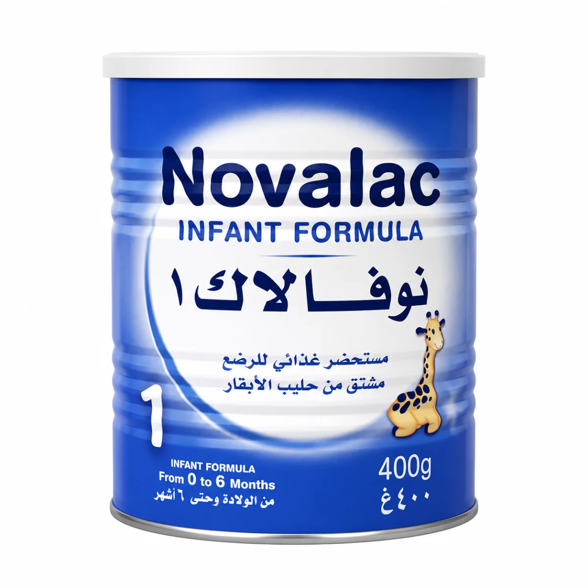 نوفالاك رقم 1 صغير