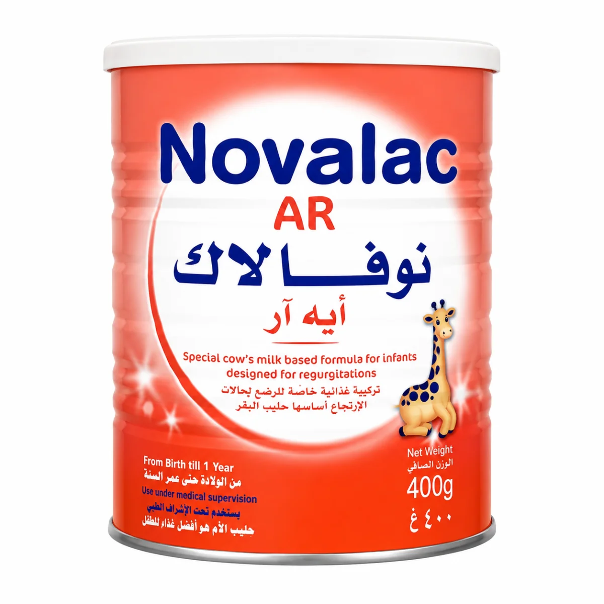 نوفالاك AR