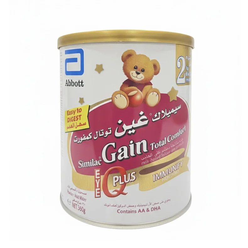 سيميلاك توتال كمفورت رقم 2 صغير