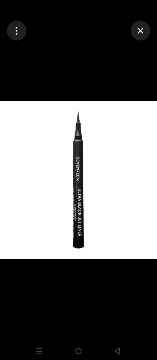 ultra black jet liner SEVEN7EEN