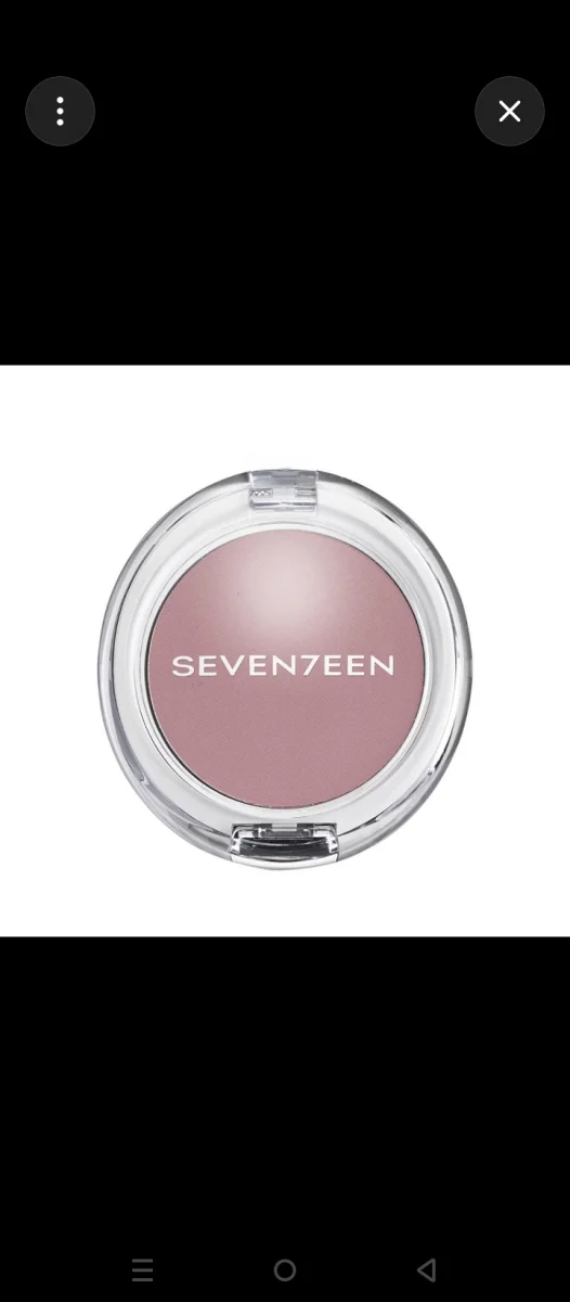 SEVENTEEN SILKY BLUSHER