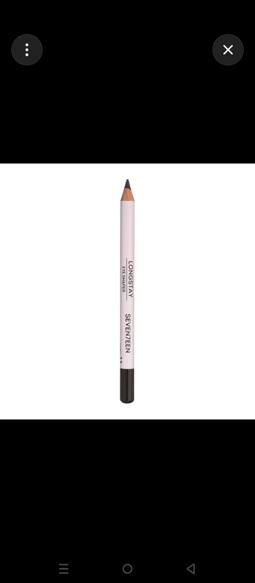 SEVENTEEN LONGSTAY EYE SHAPER