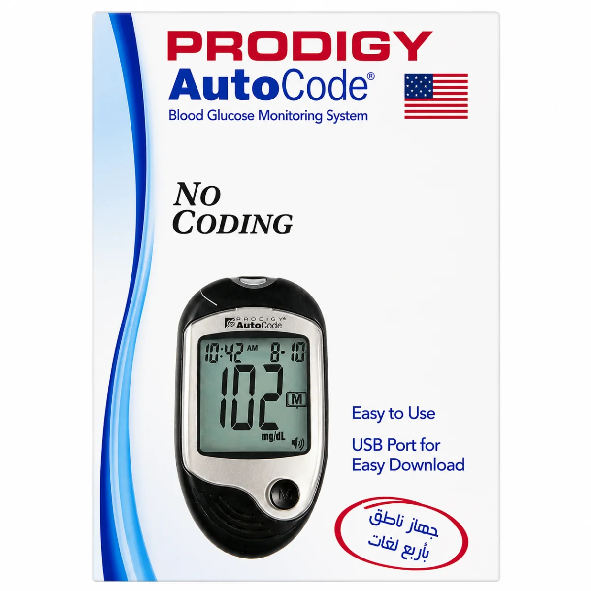 PRODIGY جهاز فحص سكر