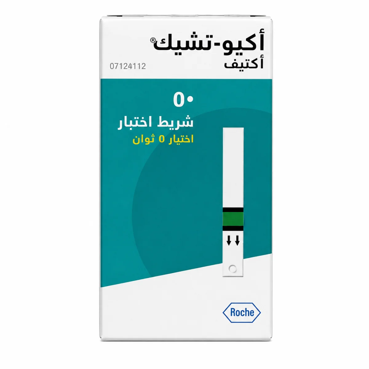ACCU-CHEK ACTIVE اشرطة جهاز سكر