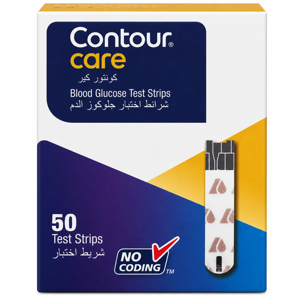 CONTOUR CARE 50 TEST