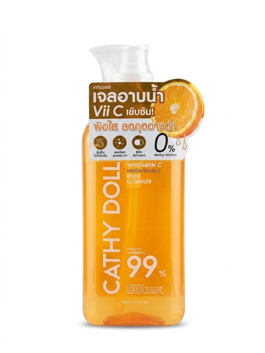 CATHY DOLL WHITMIN C BODY CLEANSER