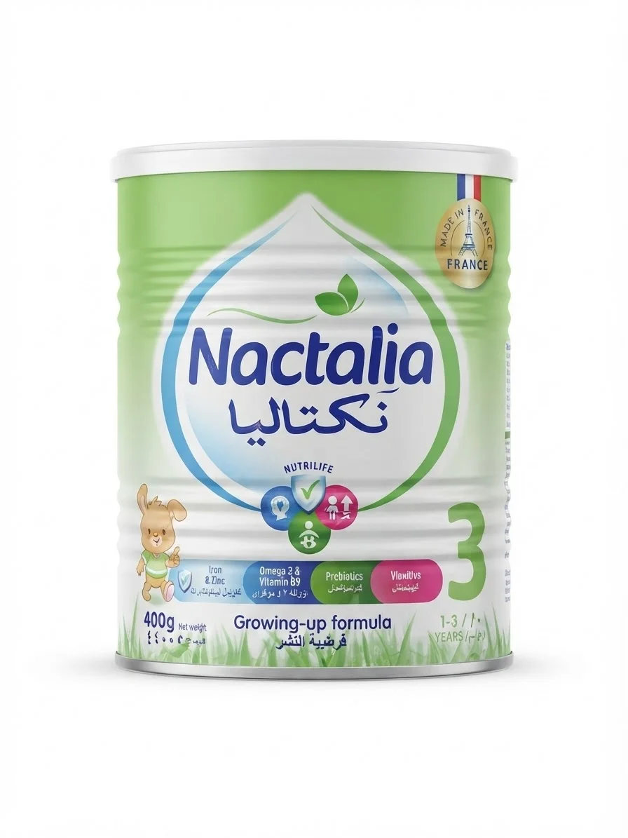 نكتاليا رقم 3 صغير