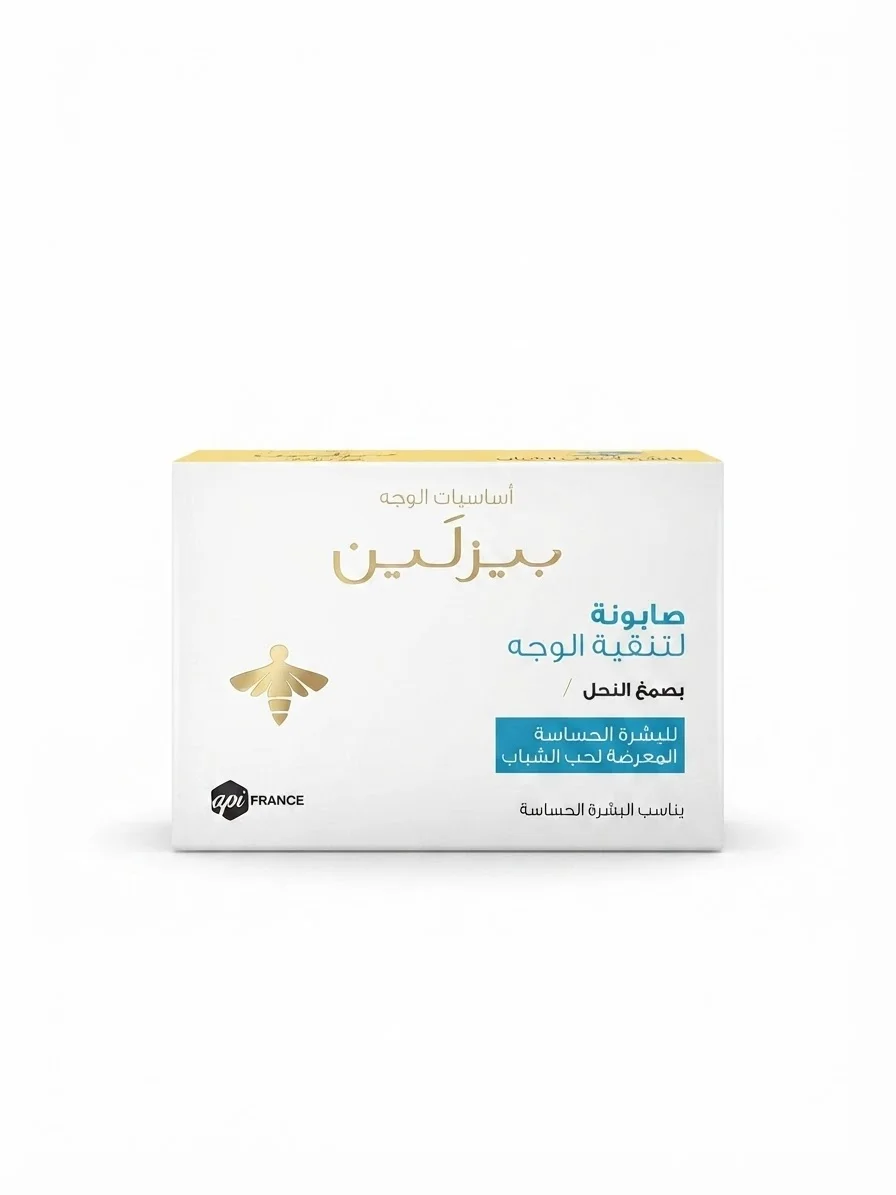 صابون تنقية الوجة Beesline 85g