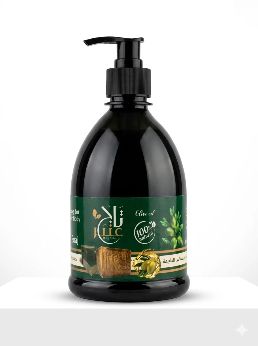 تاج عنبر غار سائل