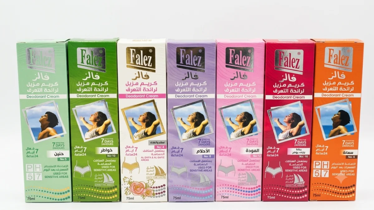 FALEZ كريم مزيل لرائحة العرق