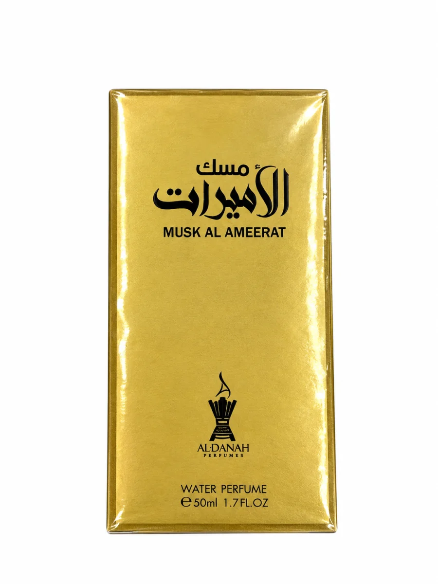 AL-DANAH مسك خاص بالجسم 50مل
