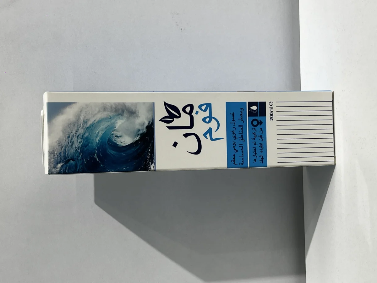 man foam غسول