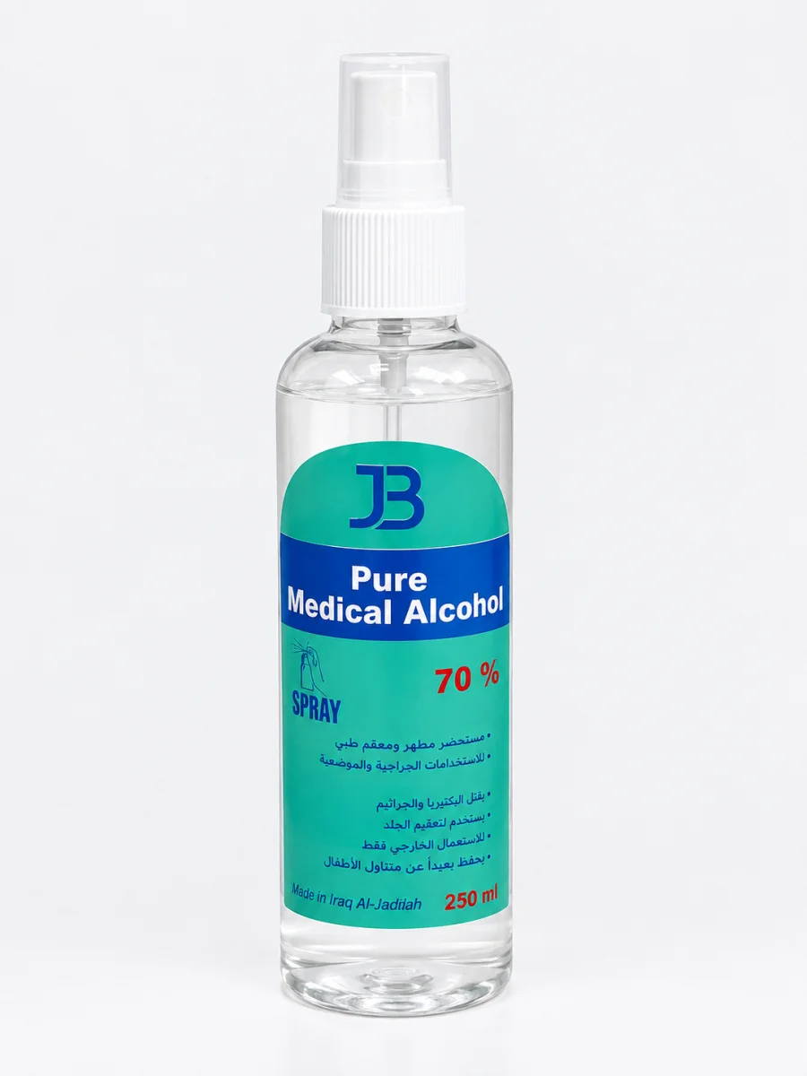 JB 250ML 70% كحول طبي بخاخ