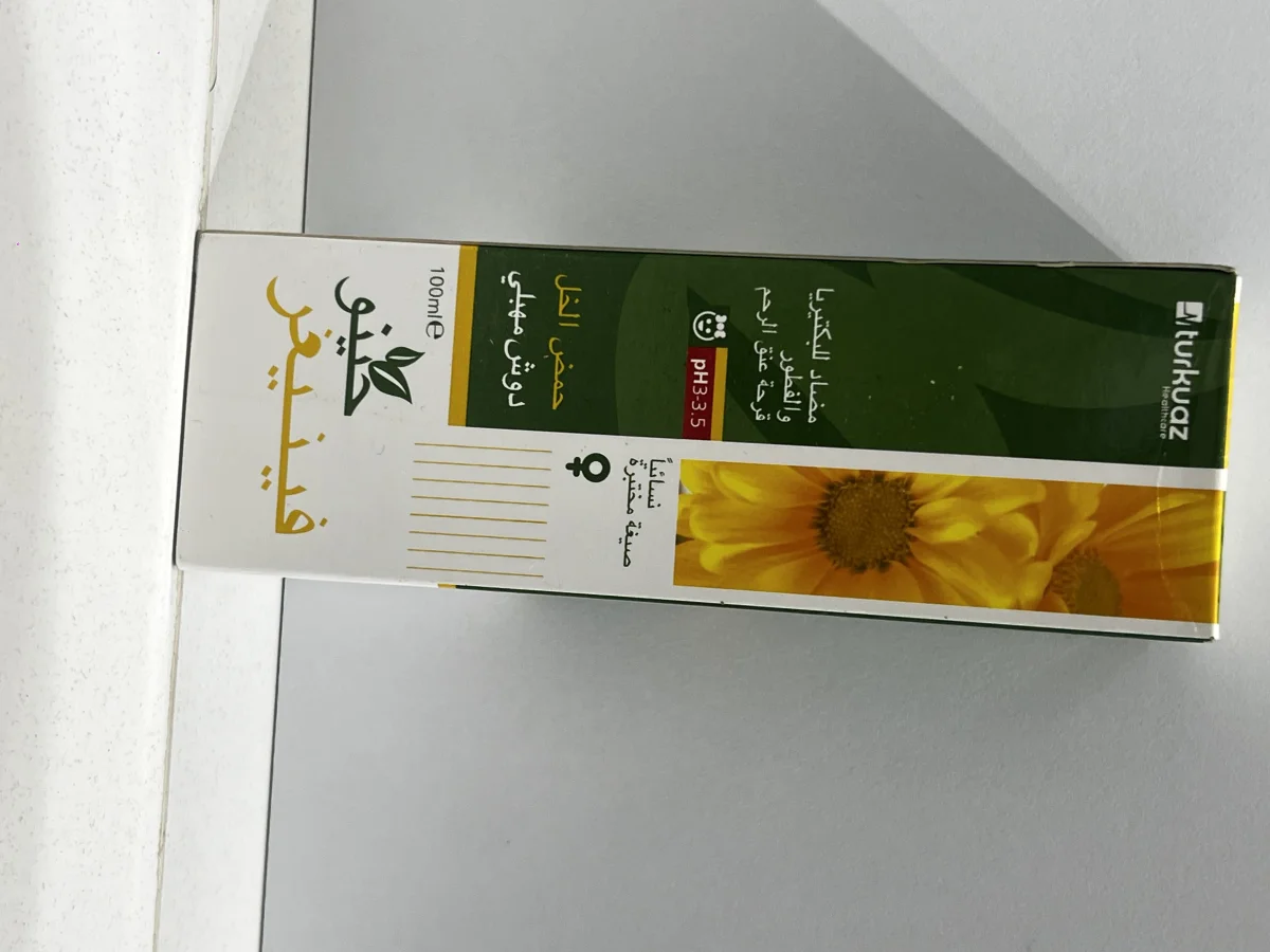 gyno vinegar غسول