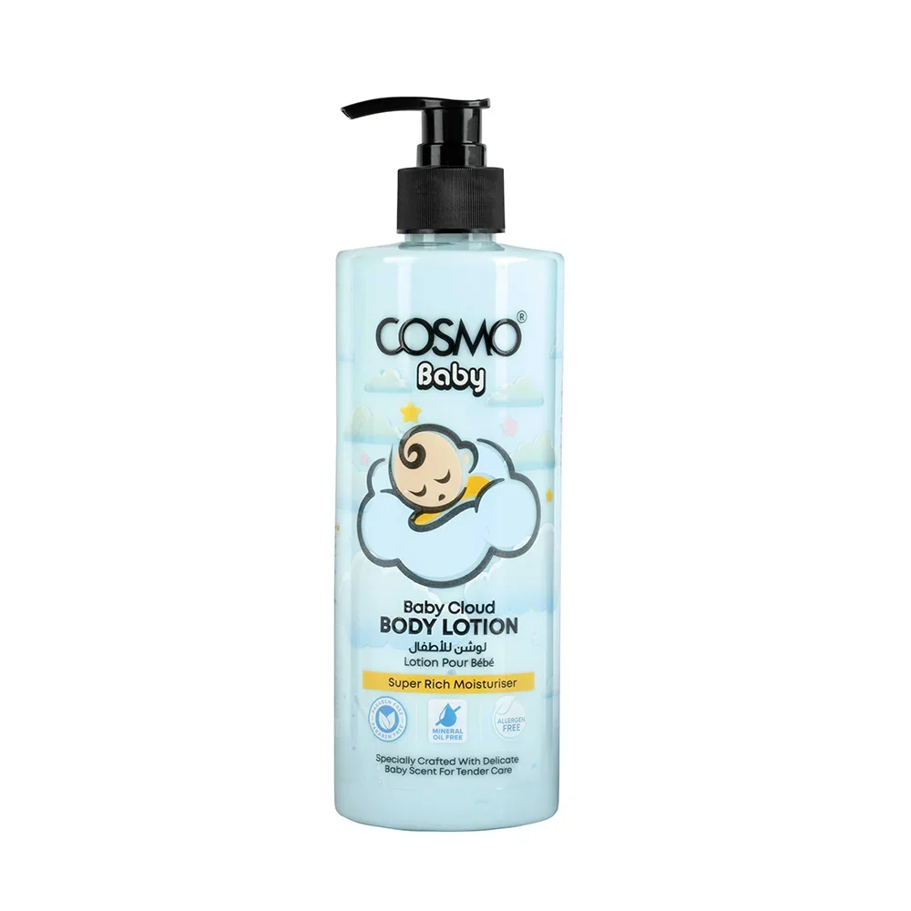 COSMO BABY LOTION