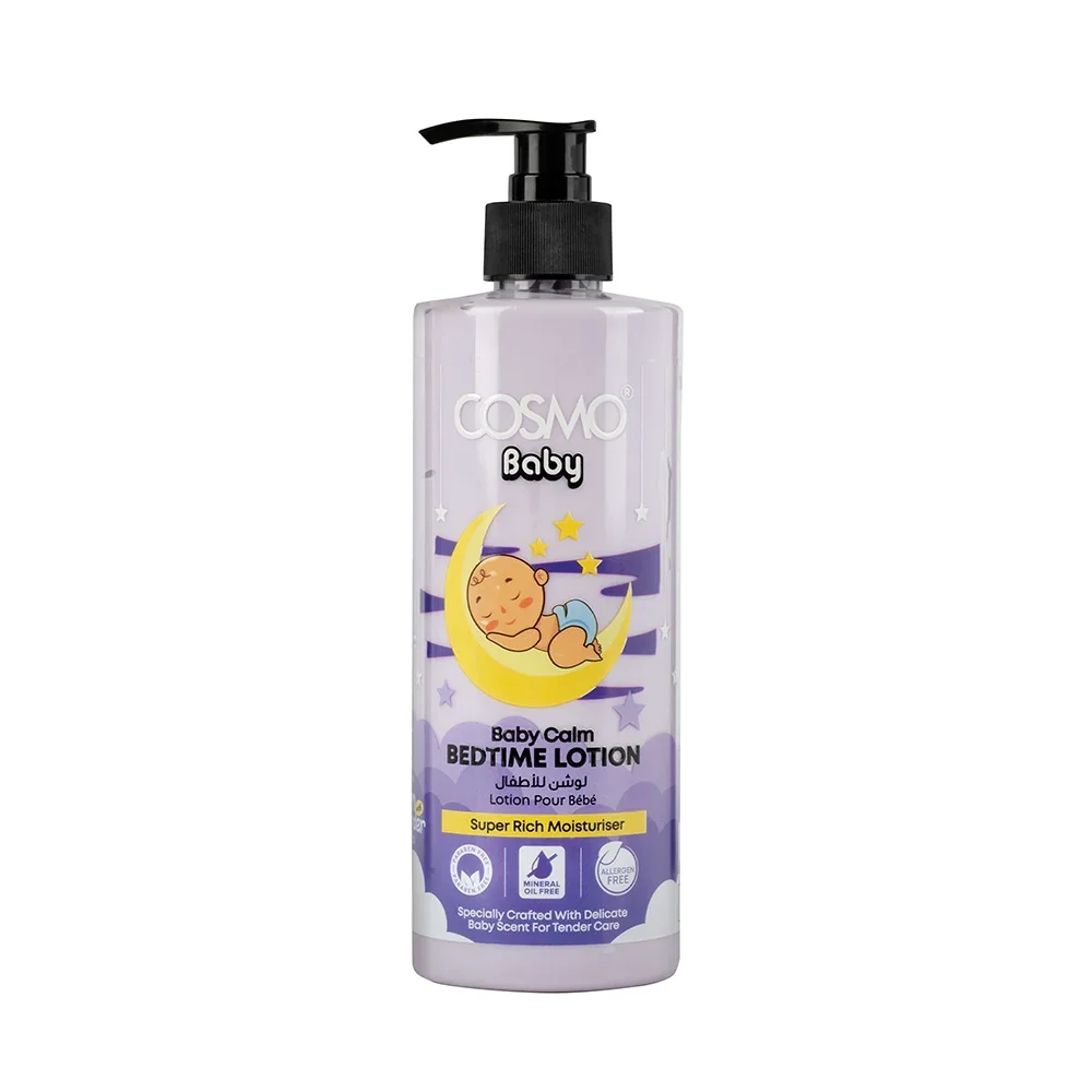 COSMO BABY LOTION