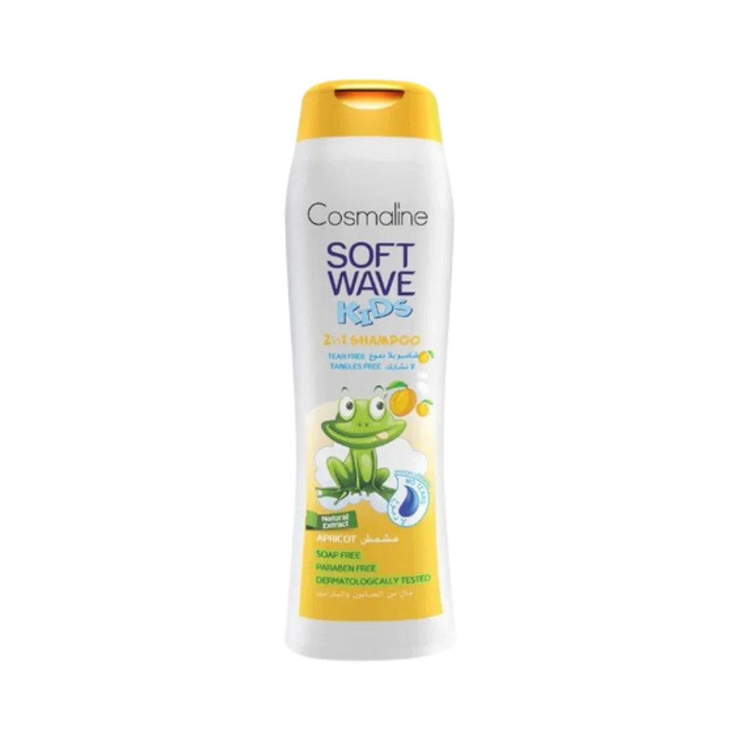 soft wave kids منوع