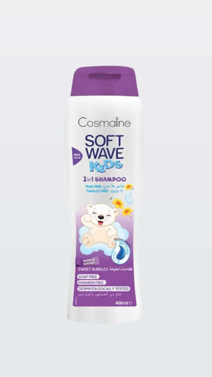 soft wave kids منوع