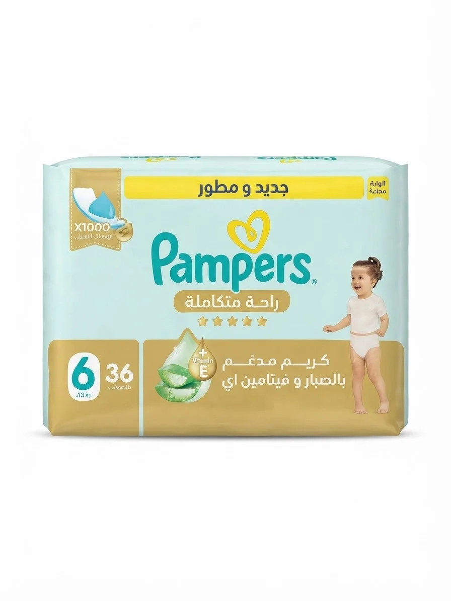 بامبرز رقم 6