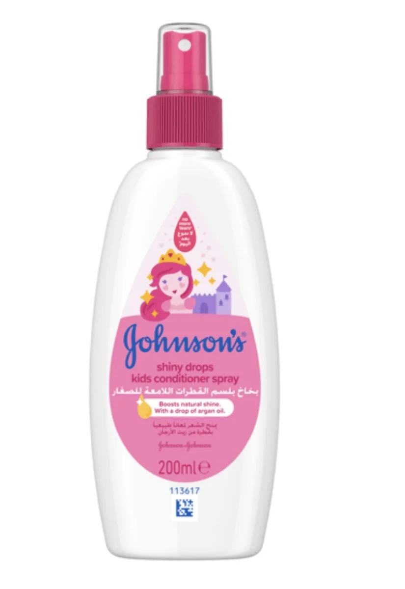 JOHNSON بخاخ بلسم للاطفال