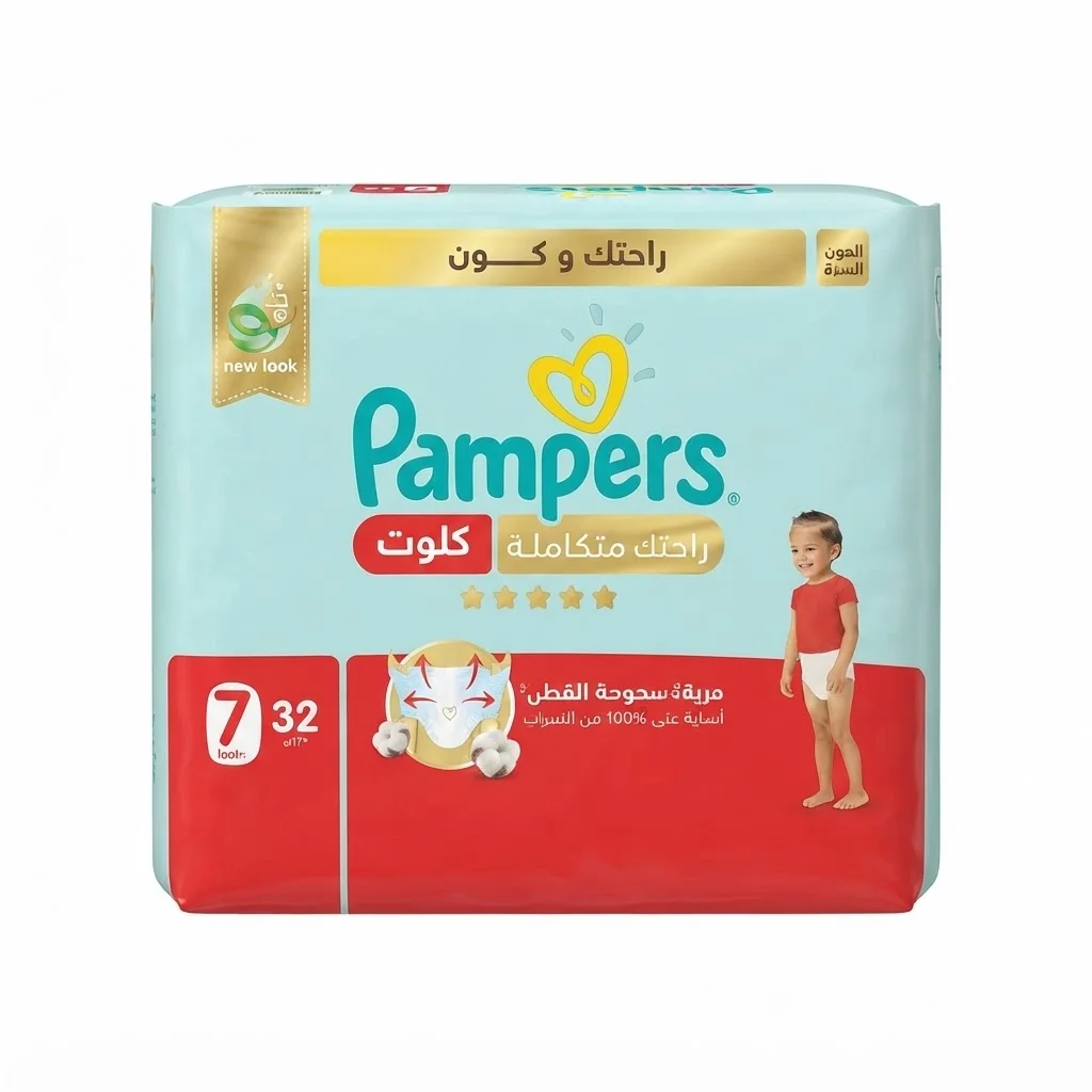 بامبرز كيلوت رقم 7