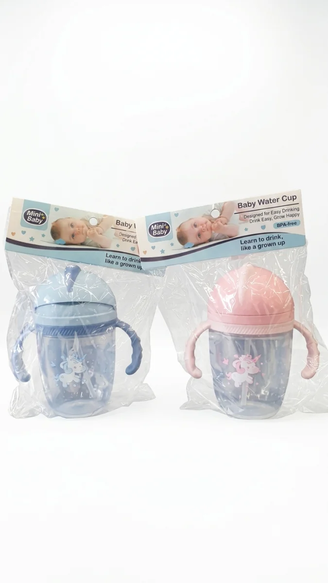 MINI BABY 324 مطارة مع قصبة