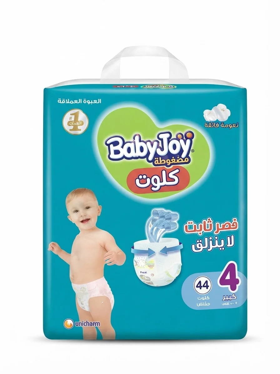 بيبي جوي كيلوت رقم 4
