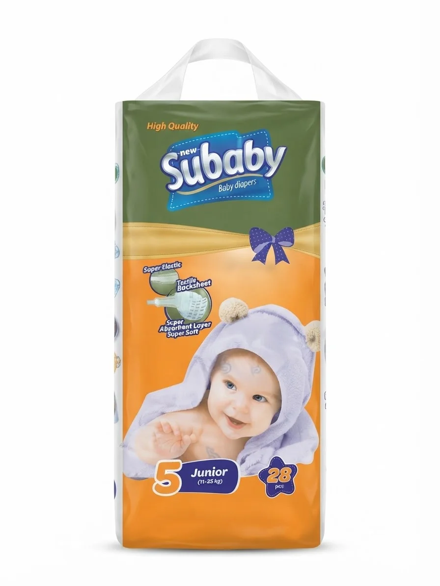 سو بيبي رقم 5 SUBABY