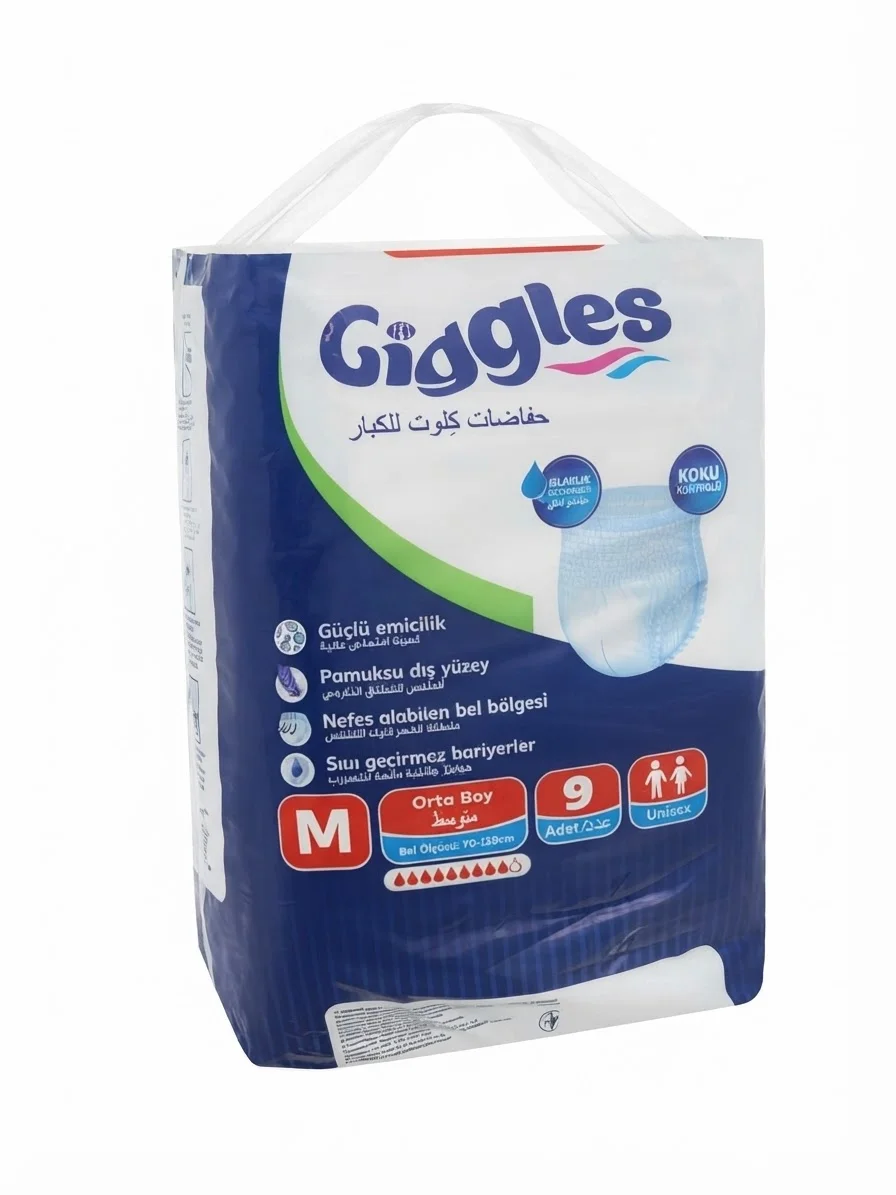 كيكلز كيلوت صغير قياس M