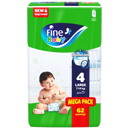 FINE BABY 4 ميكا